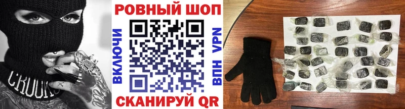 Продажа наркотиков Нижнекамск COCAIN Амфетамин ЭКСТАЗИ Alpha-PVP МЕФ