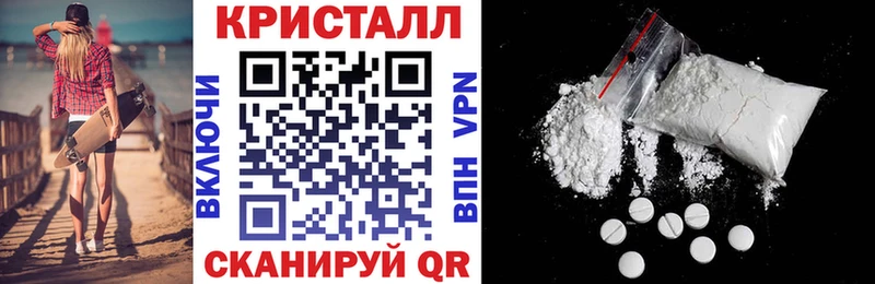 Amphetamine 98%  omg   Нижнекамск  даркнет сайт 