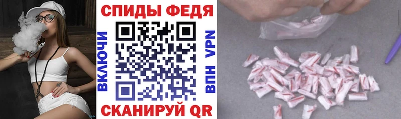 АМФ 97% Нижнекамск