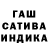 Первитин кристалл Nerrie