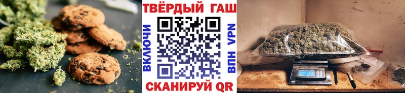 Cannafood конопля  Нижнекамск 