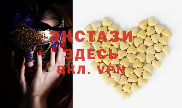a pvp Магадан