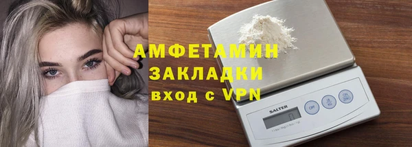 a pvp Магадан