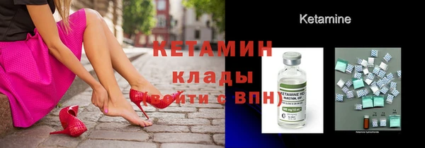 скорость Магас