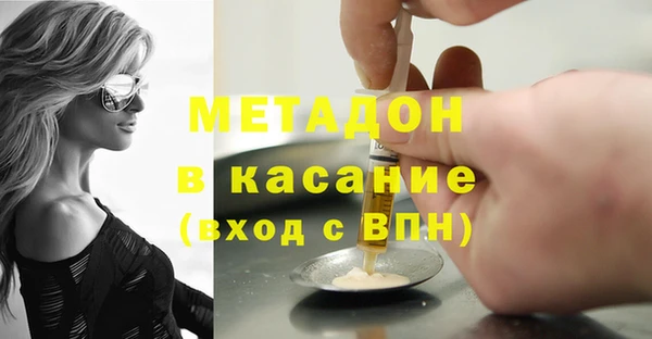 a pvp Магадан