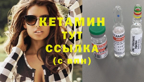 скорость Магас