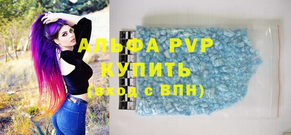 a pvp Магадан