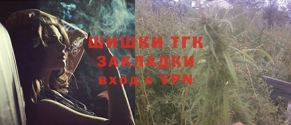 скорость Магас