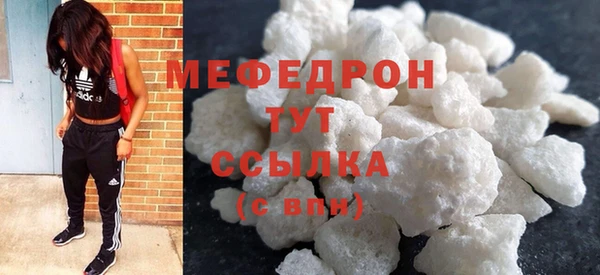 a pvp Магадан
