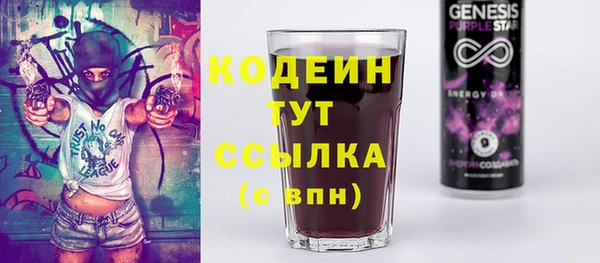 a pvp Магадан