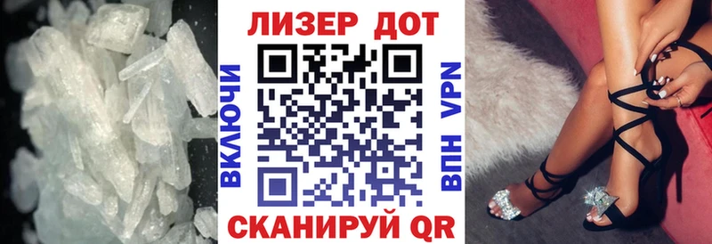 магазин продажи наркотиков  Нижнекамск  ЛСД экстази кислота 