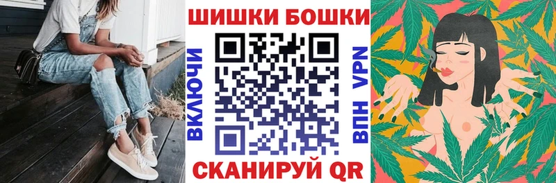 где найти   Нижнекамск  Бошки Шишки LSD WEED 